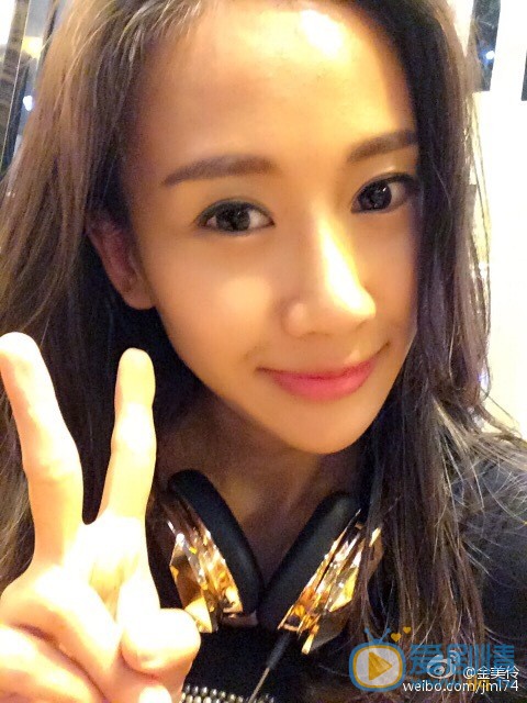 金美伶生活照 金美伶高清写真_金美伶高清剧照