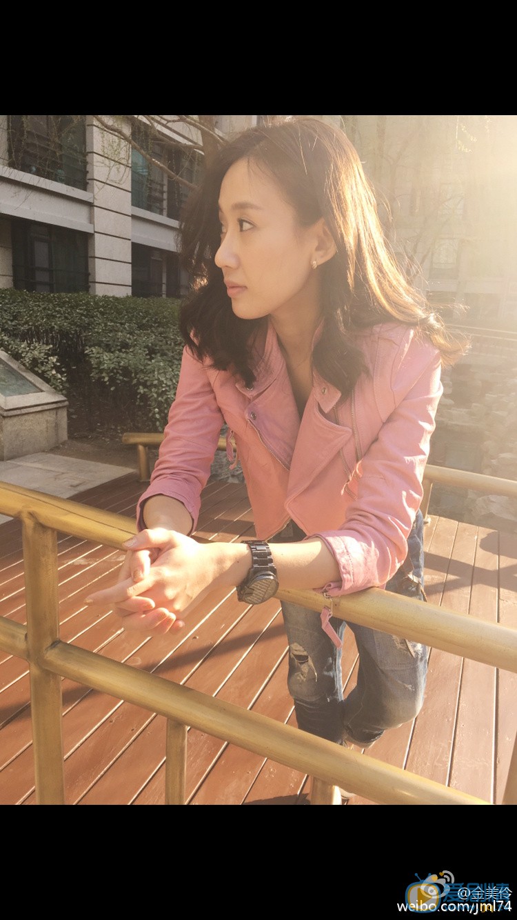 金美伶生活照 金美伶高清写真_金美伶高清剧照
