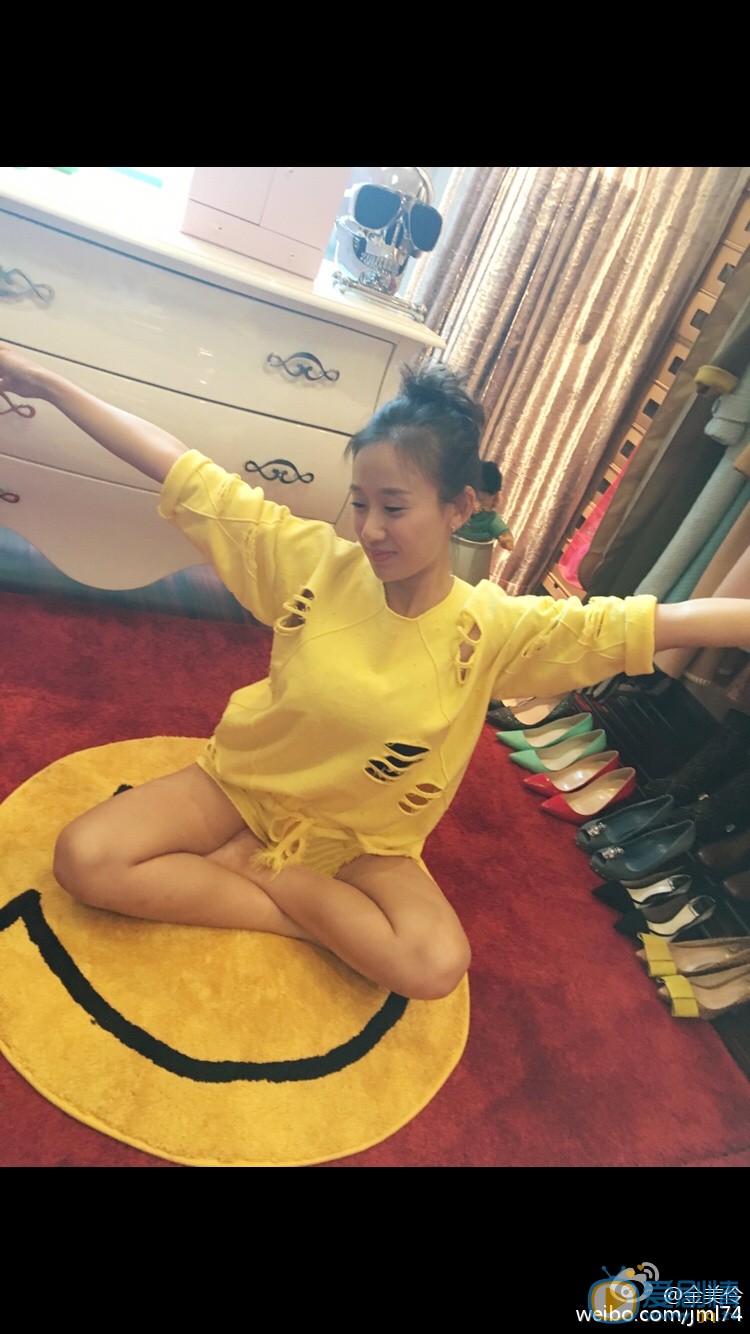 金美伶生活照 金美伶高清写真_金美伶高清剧照
