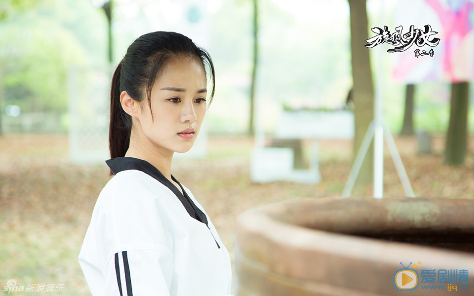 安悦溪旋风少女2剧照 安悦溪高清写真_安悦溪高清剧照