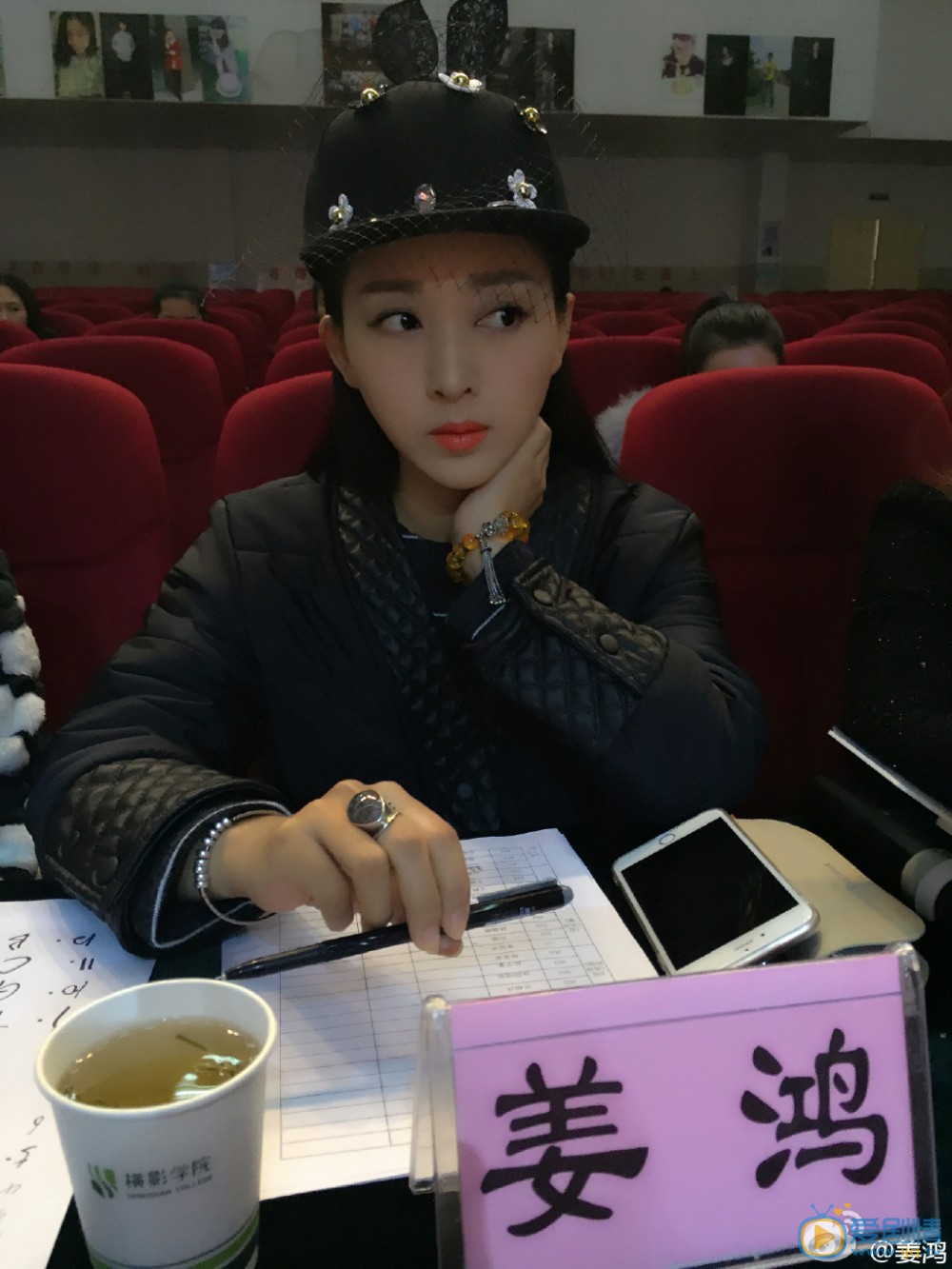 姜鸿活动照 姜鸿高清写真_姜鸿高清剧照