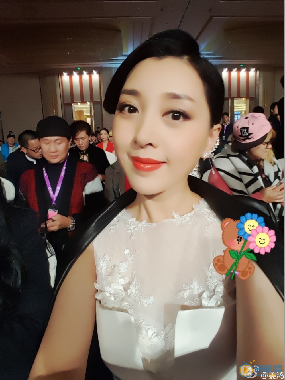 姜鸿活动照 姜鸿高清写真_姜鸿高清剧照