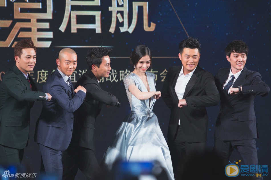 陈赫活动照 陈赫高清写真_陈赫高清剧照