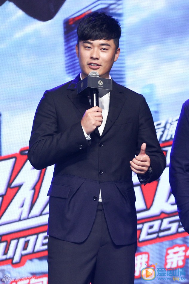 陈赫活动照 陈赫高清写真_陈赫高清剧照