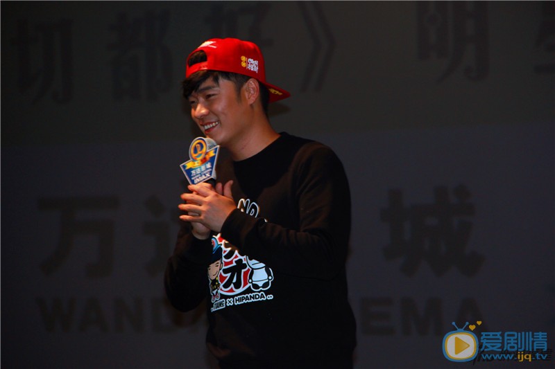 陈赫活动照 陈赫高清写真_陈赫高清剧照