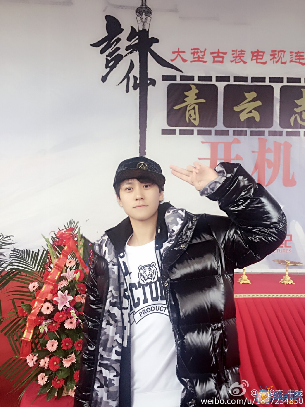 秦俊杰生活照 秦俊杰高清写真_秦俊杰高清剧照