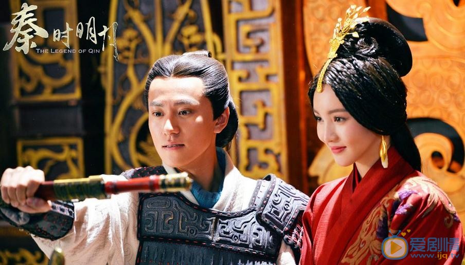 秦俊杰《秦时明月》剧照 秦俊杰高清写真_秦俊杰高清剧照