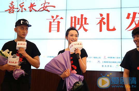何泓姗活动照 何泓姗活动照