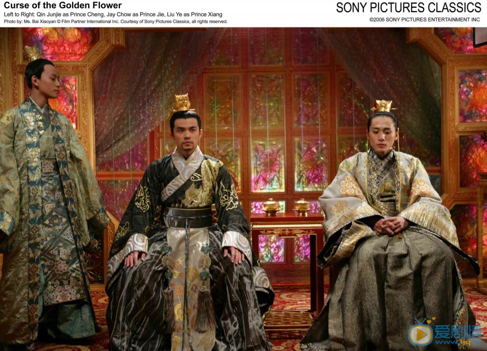 秦俊杰《满城尽带黄金甲》剧照 秦俊杰高清写真_秦俊杰高清剧照