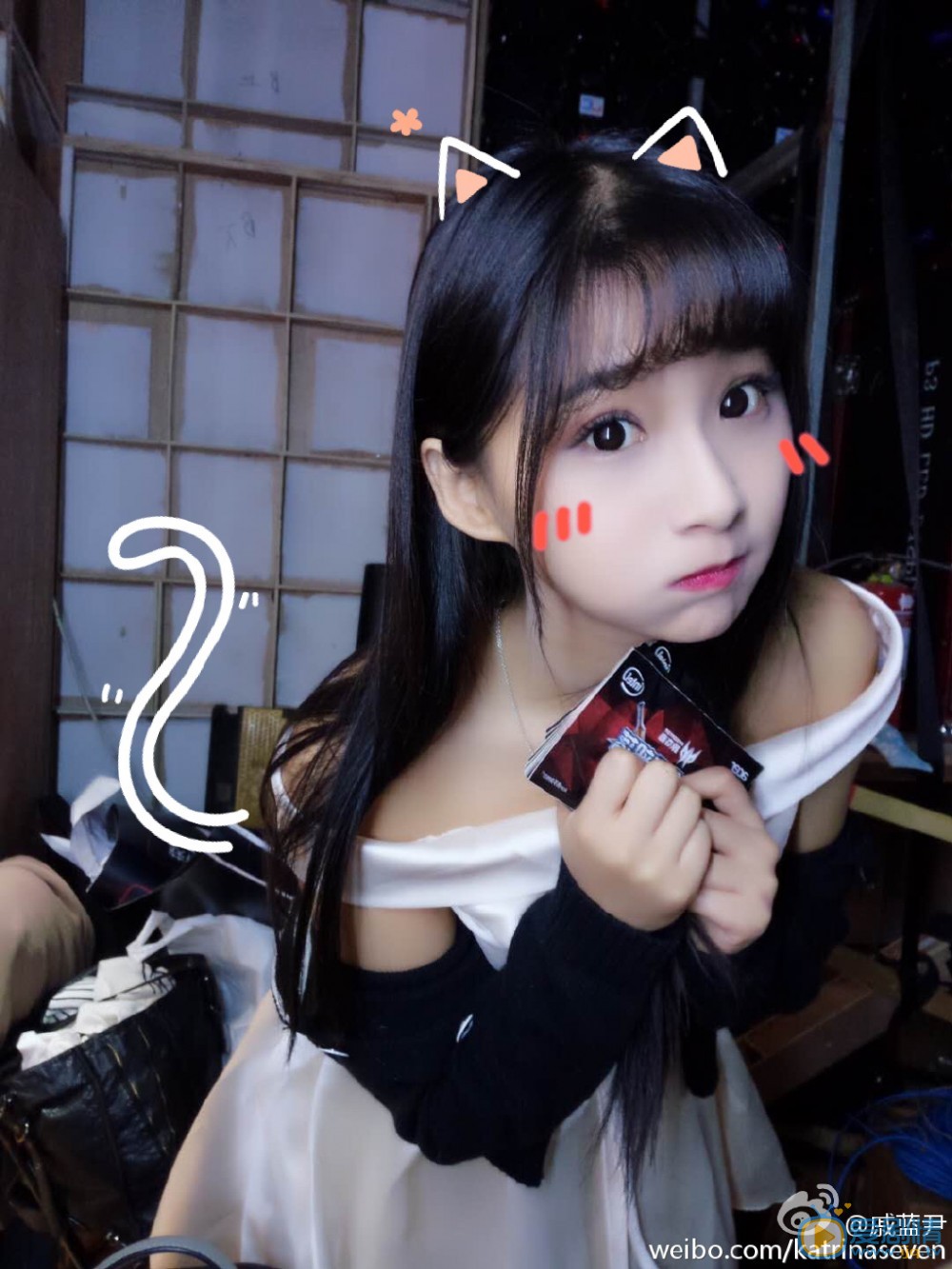 戚蓝尹卖萌照 戚蓝尹高清写真_戚蓝尹高清剧照