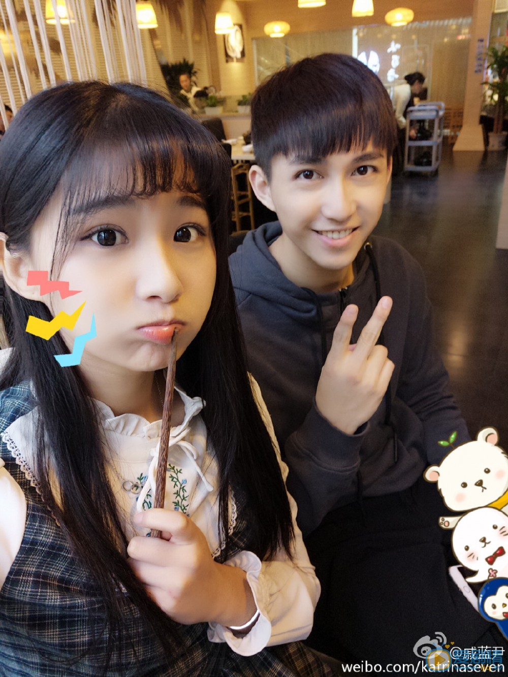 戚蓝尹卖萌照 戚蓝尹高清写真_戚蓝尹高清剧照