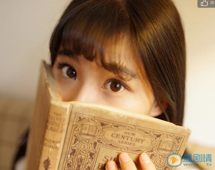 戚蓝尹清新文艺写真 戚蓝尹高清写真_戚蓝尹高清剧照