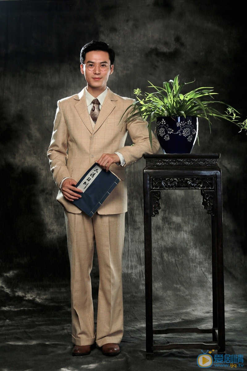茅子俊《碧血书香梦》剧照 茅子俊高清写真_茅子俊高清剧照
