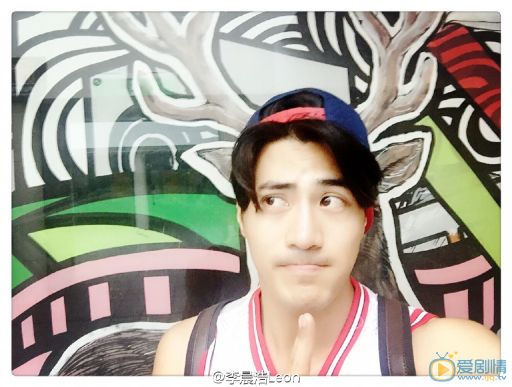 李晨浩逗比表情包 李晨浩高清写真_李晨浩高清剧照