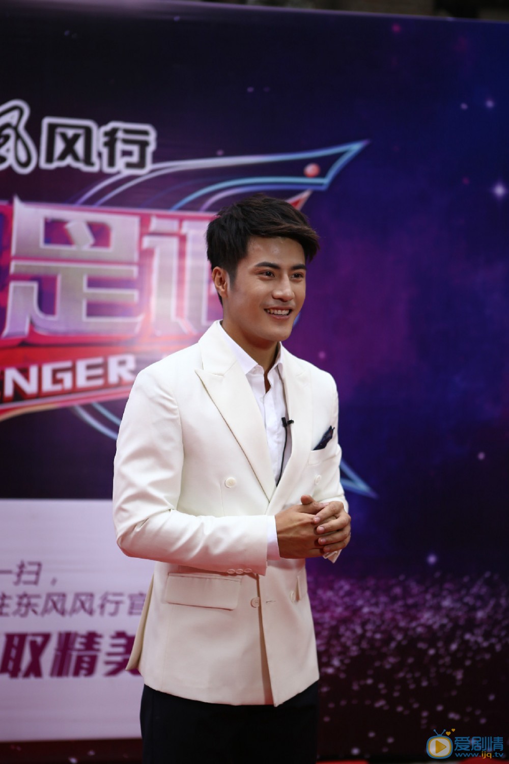 李晨浩活动照 李晨浩高清写真_李晨浩高清剧照