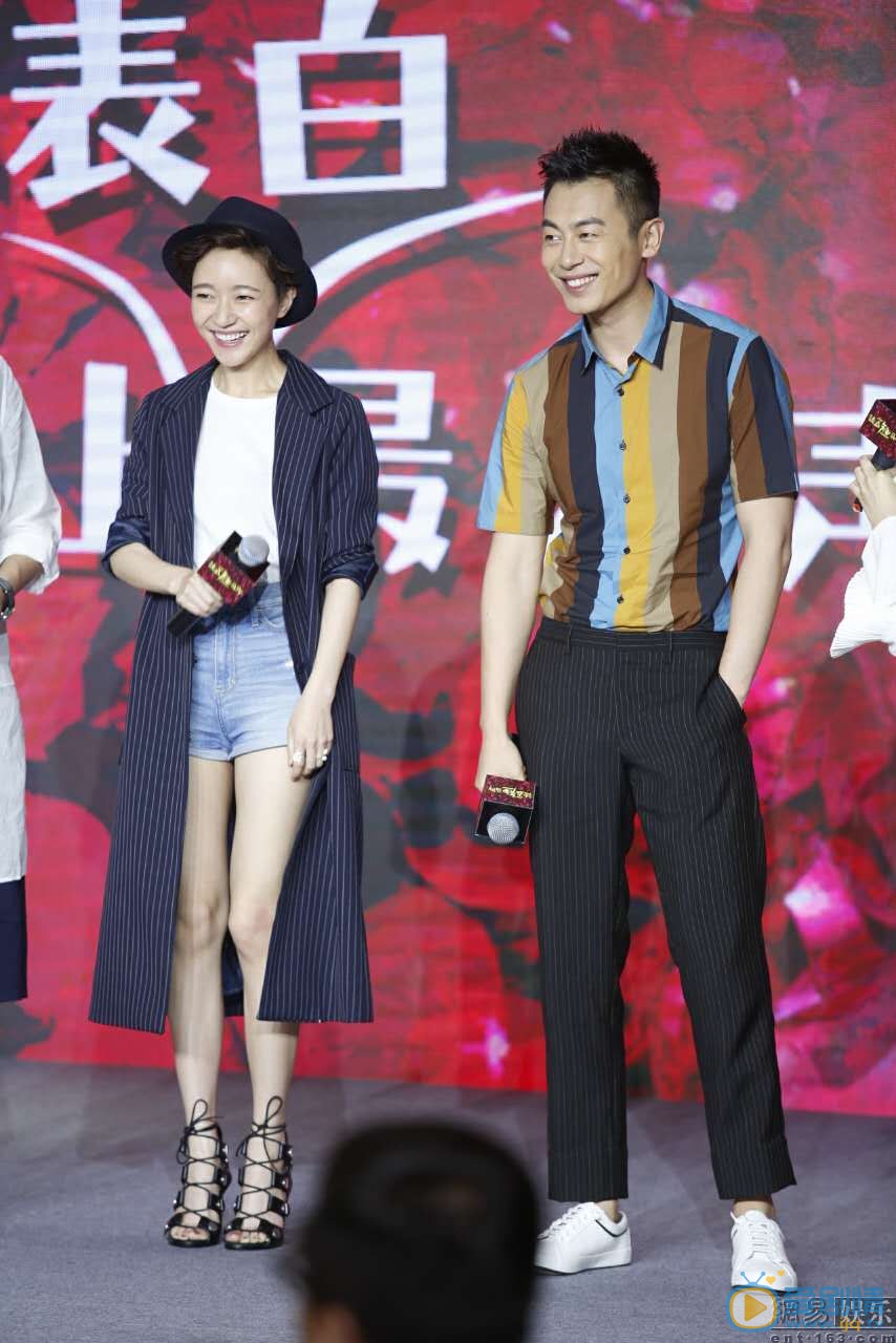 焦俊艳活动照 焦俊艳高清写真_焦俊艳高清剧照