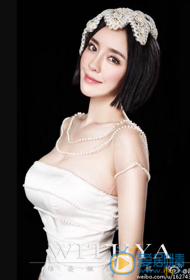 吕佳容气质写真 吕佳容写真