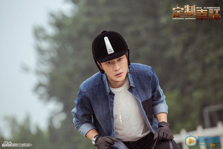 乔任梁定制幸福剧照 乔任梁高清写真_乔任梁高清剧照