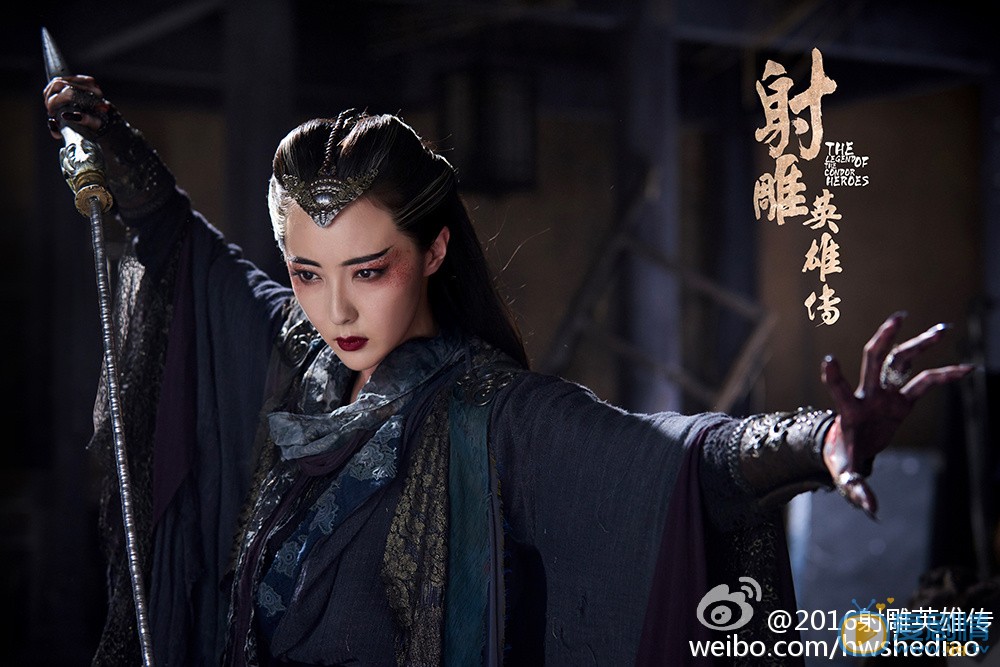 射雕英雄传2016版剧情介绍(1-52集大结局)