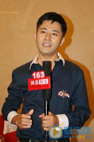 宗峰岩活动照 宗峰岩高清写真_宗峰岩高清剧照
