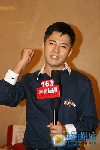 宗峰岩活动照 宗峰岩高清写真_宗峰岩高清剧照