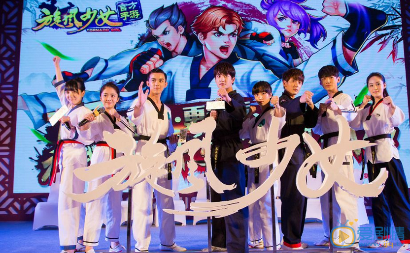 谭松韵活动照 谭松韵高清写真_谭松韵高清剧照
