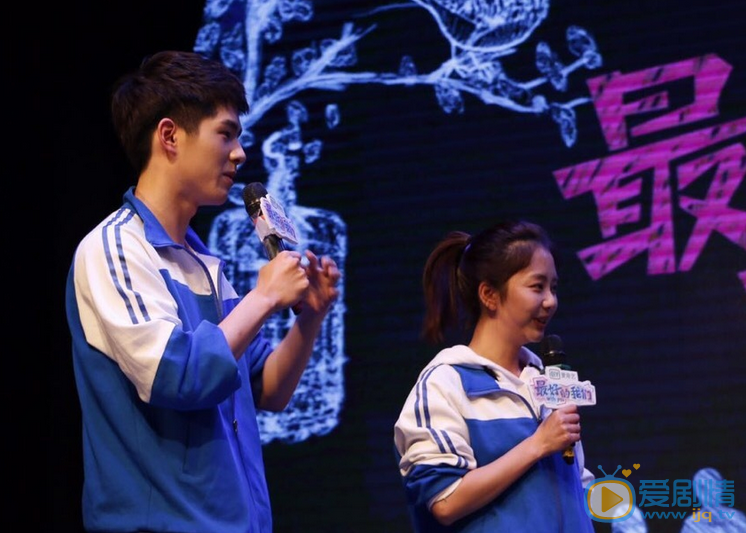 谭松韵活动照 谭松韵高清写真_谭松韵高清剧照