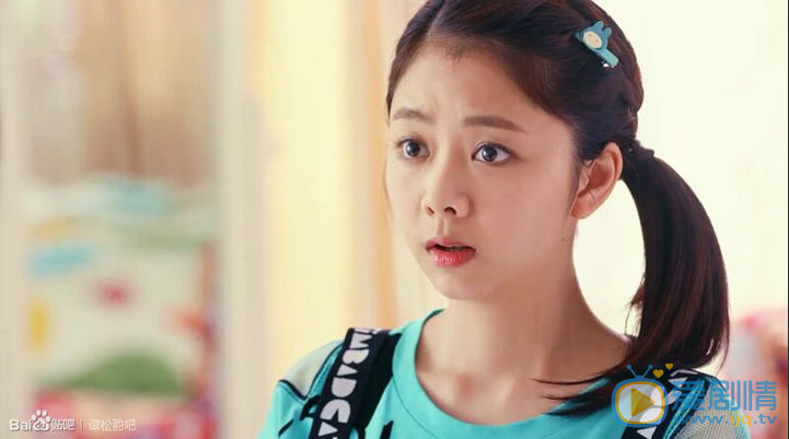 谭松韵《旋风少女》剧照 谭松韵高清写真_谭松韵高清剧照