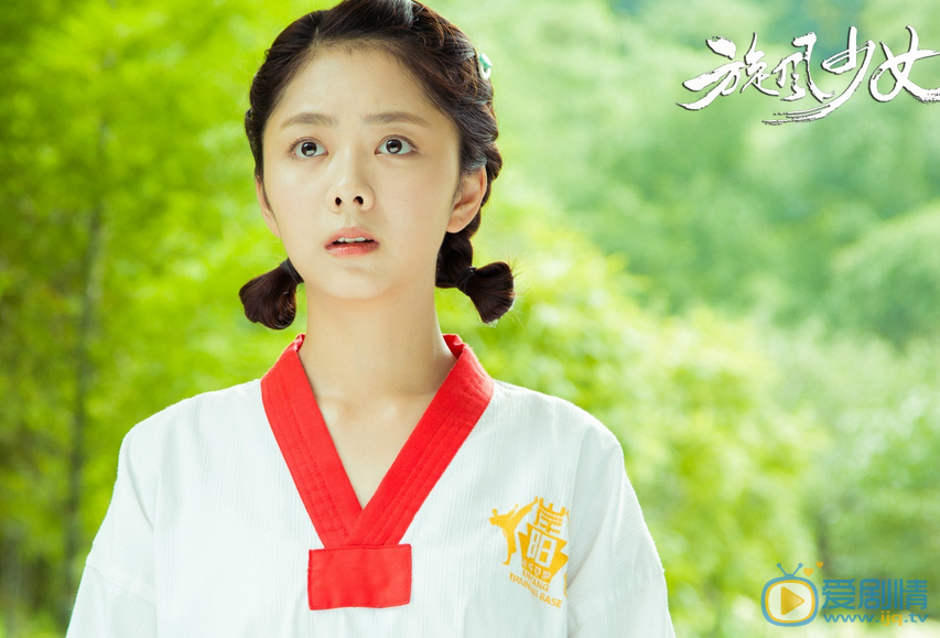 谭松韵《旋风少女》剧照 谭松韵高清写真_谭松韵高清剧照