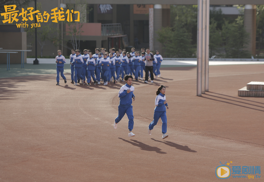 谭松韵《最好的我们》剧照 谭松韵高清写真_谭松韵高清剧照