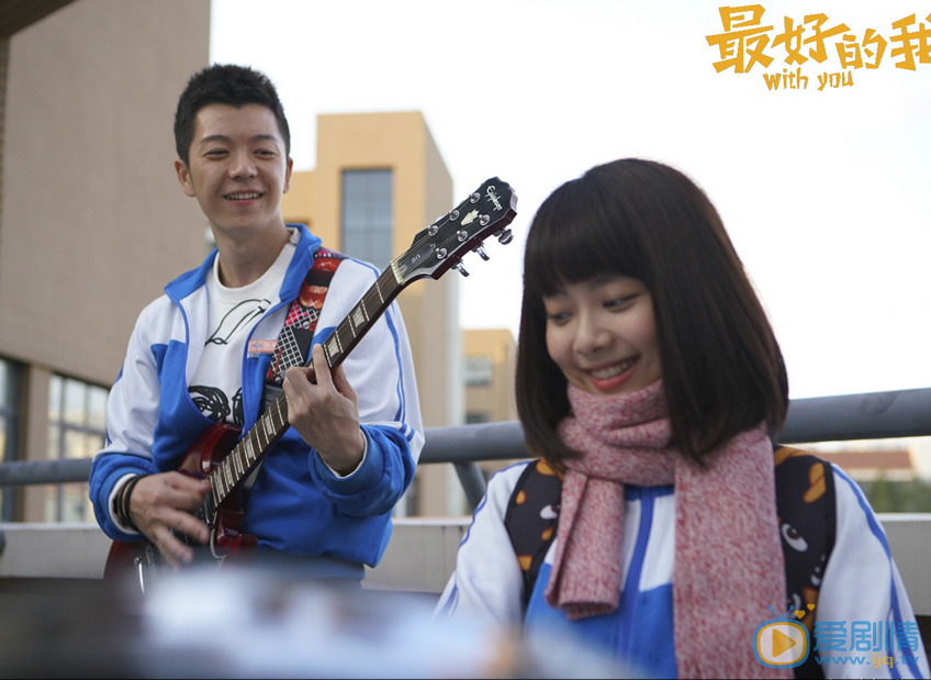谭松韵《最好的我们》剧照 谭松韵高清写真_谭松韵高清剧照