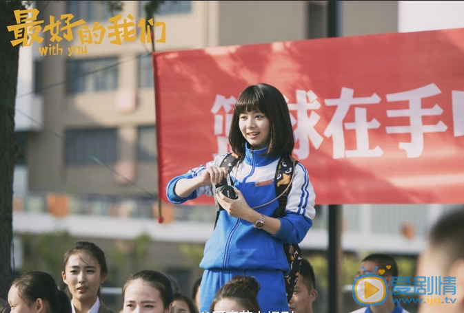 谭松韵《最好的我们》剧照 谭松韵高清写真_谭松韵高清剧照