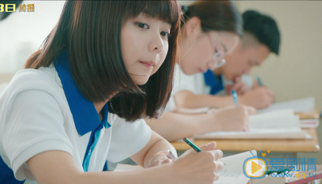 谭松韵《最好的我们》剧照 谭松韵高清写真_谭松韵高清剧照