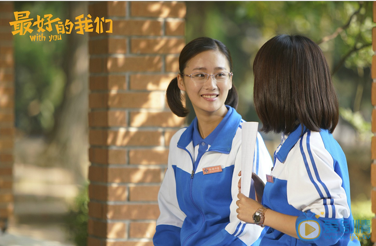 谭松韵《最好的我们》剧照 谭松韵高清写真_谭松韵高清剧照