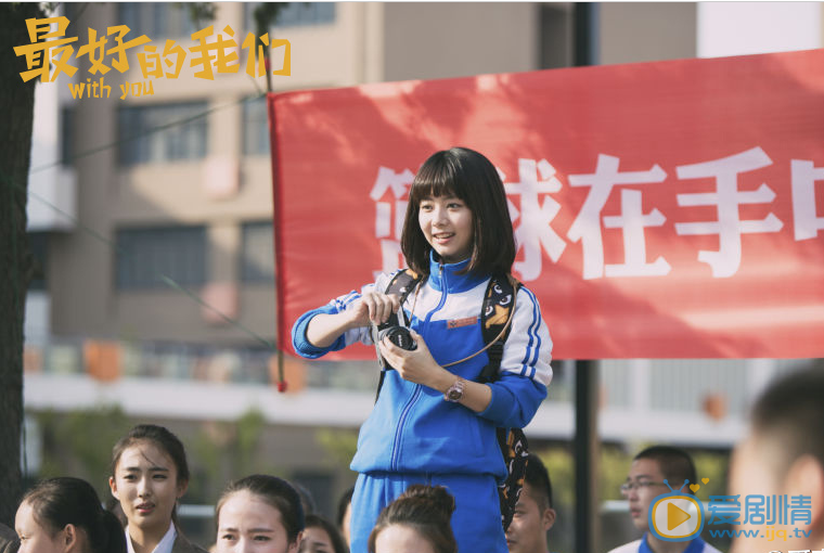 谭松韵《最好的我们》剧照 谭松韵高清写真_谭松韵高清剧照