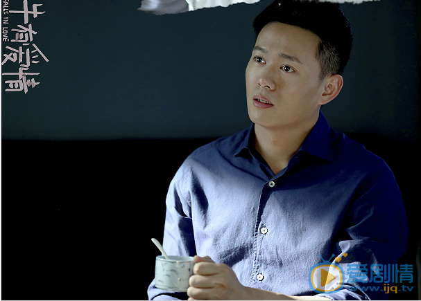 如果蜗牛有爱情剧照