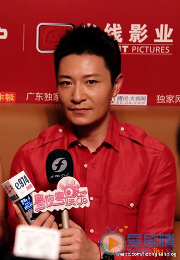李宗翰活动照 李宗翰高清写真_李宗翰高清剧照