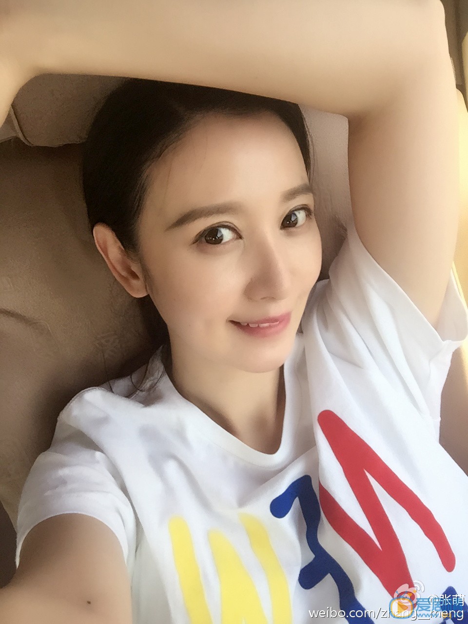 张萌生活照 张萌高清写真_张萌高清剧照