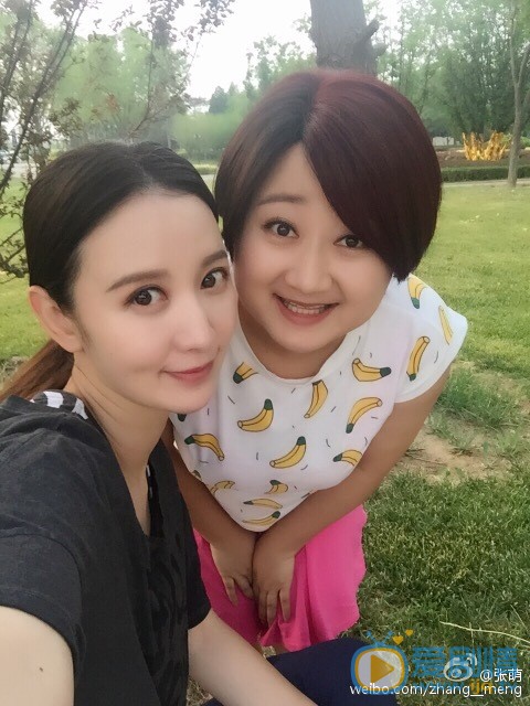 张萌生活照 张萌高清写真_张萌高清剧照