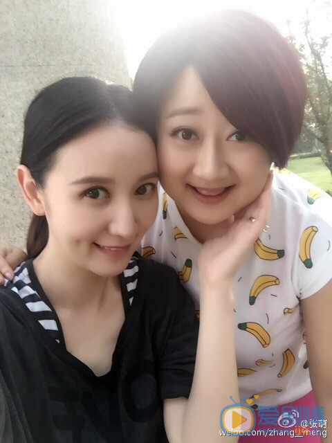 张萌生活照 张萌高清写真_张萌高清剧照