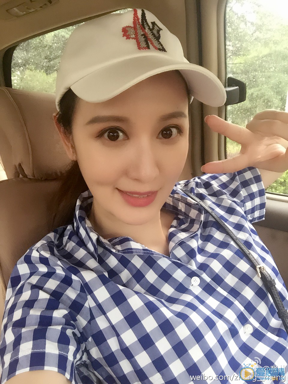 张萌生活照 张萌高清写真_张萌高清剧照