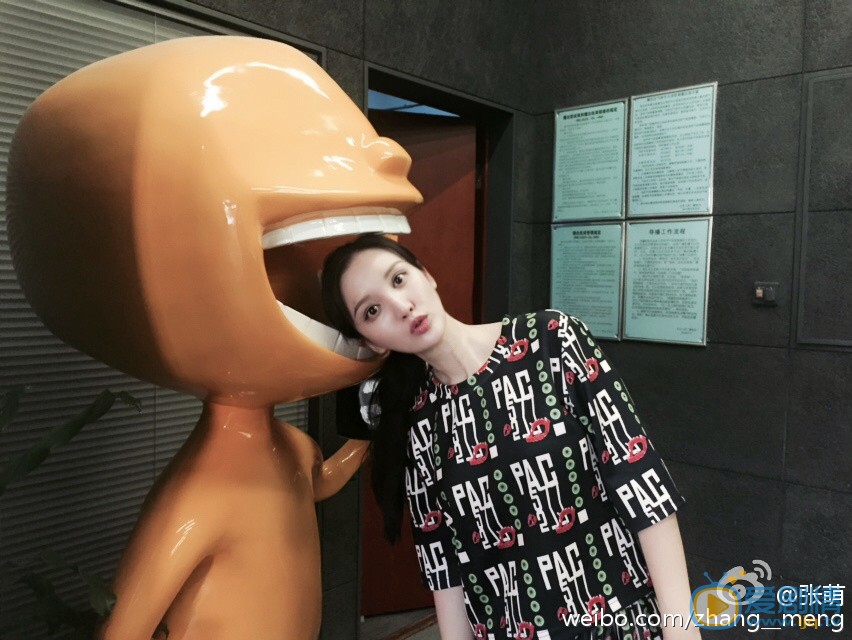 张萌生活照 张萌高清写真_张萌高清剧照