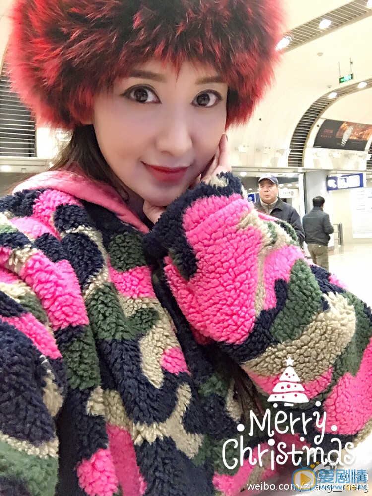 张萌生活照 张萌高清写真_张萌高清剧照