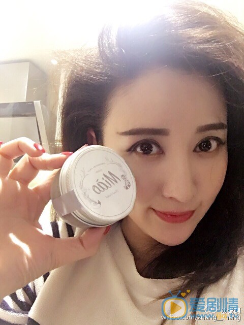 张萌生活照 张萌高清写真_张萌高清剧照
