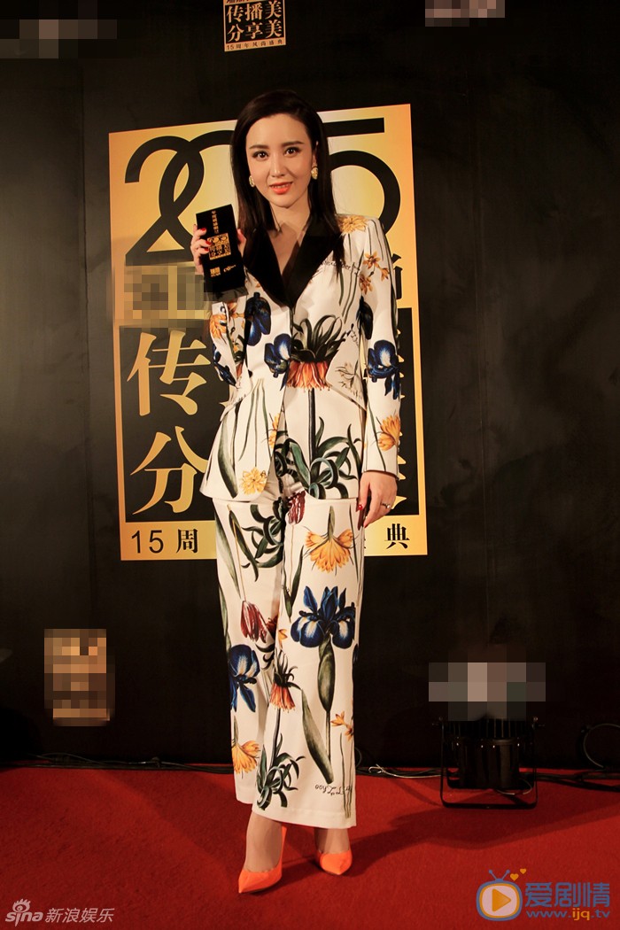 张萌活动照 张萌高清写真_张萌高清剧照