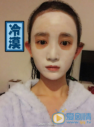 成梓宁生活照 成梓宁生活照