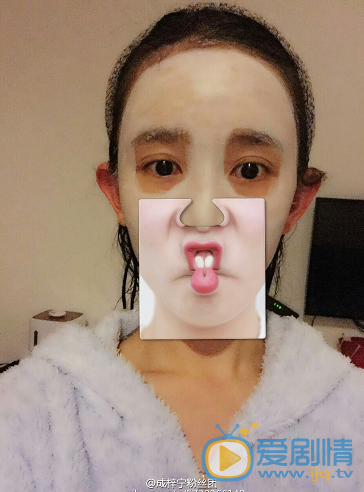 成梓宁生活照 成梓宁生活照
