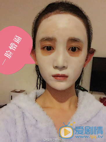 成梓宁生活照 成梓宁生活照