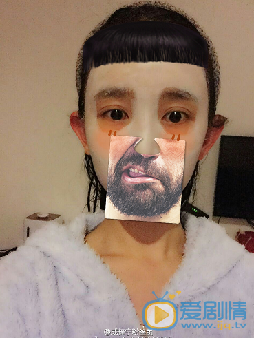 成梓宁生活照 成梓宁生活照