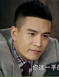 解密赵棋荣有什么问题？赵棋容被抓接受检查的原因？赵棋荣的身世背景